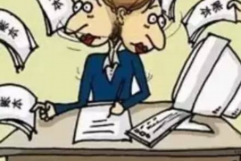 筠连筠连专业催债公司，专业催收