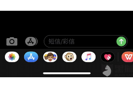 筠连专业讨债公司，追讨消失的老赖