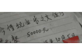 筠连筠连的要账公司在催收过程中的策略和技巧有哪些？